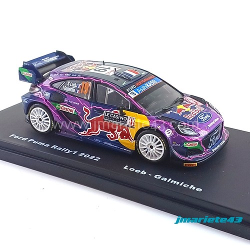 Ford puma rally1 - puma,
