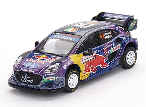 Ford puma rally 42 - puma,